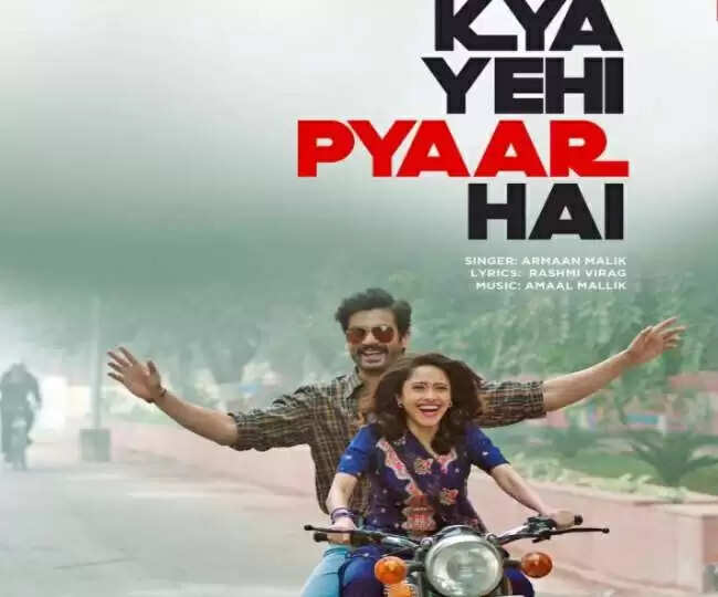 nusrat