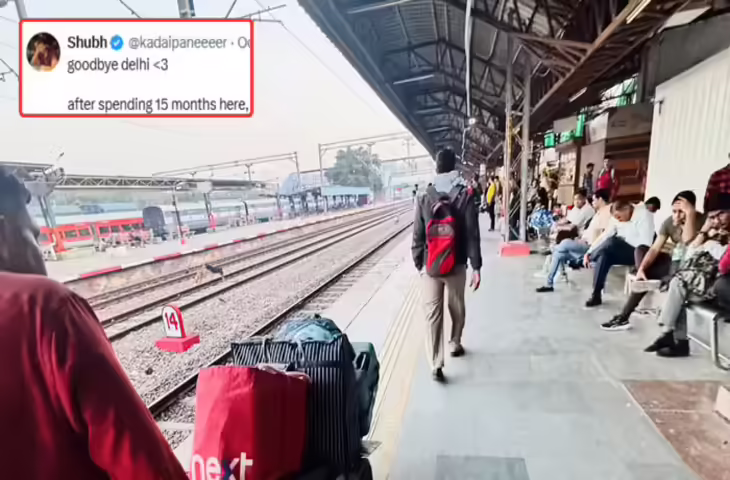 UPSC की तैयारी कर रहे शख्स ने दिल्ली छोड़ते हुए इंटरनेट पर लिखी ऐसी पोस्ट, पढ़कर हर एस्पिरेंट का दिल भर आएगा