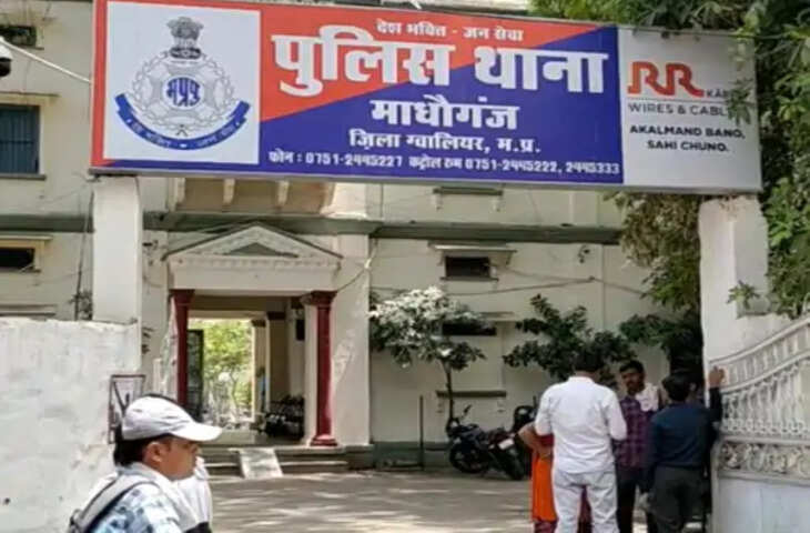 खाने में नींद की गोली मिलाकर बनाया आपत्तिजनक वीडियो, फिर करता रहा ब्लैकमेल