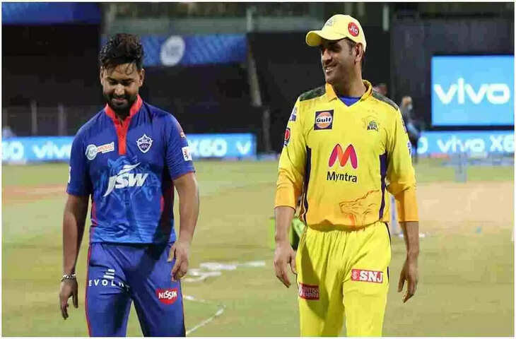 IPL 2021 DC vs CSK
