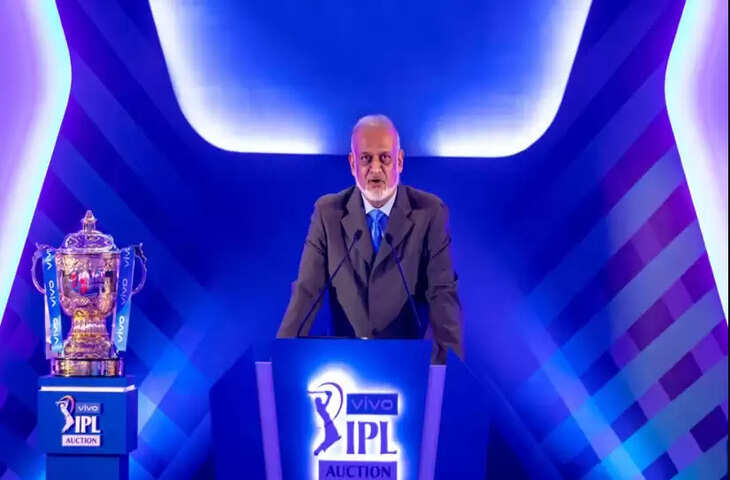 ipl 2022 mega auction 