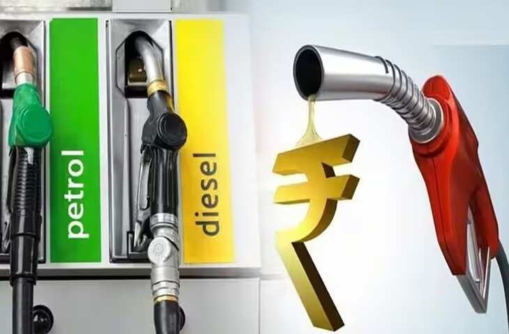 Petrol Diesel Price : 25 दिसंबर को अपडेट हुए फ्यूल के दाम, यहाँ जाने आपके शहर में क्या है पेट्रोल-डीजल का लेटेस्ट रेट