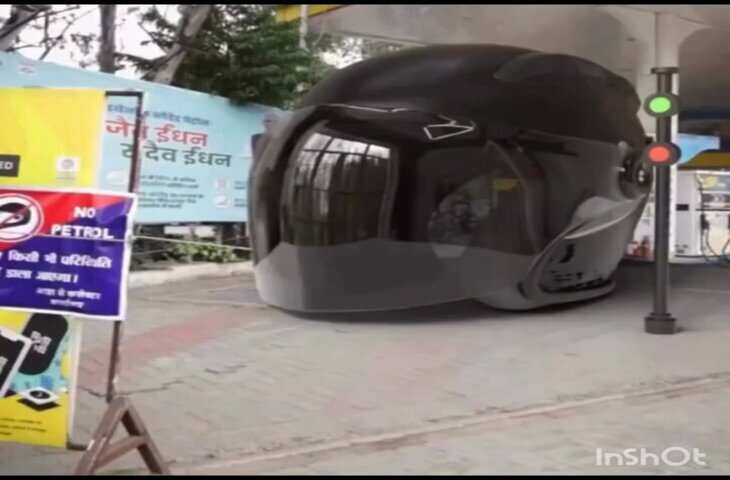 चंडीगढ़ में "नो हेलमेट, नो पेट्रोल" नियम लागू, सड़क सुरक्षा में बड़ा कदम, वीडियो वायरल