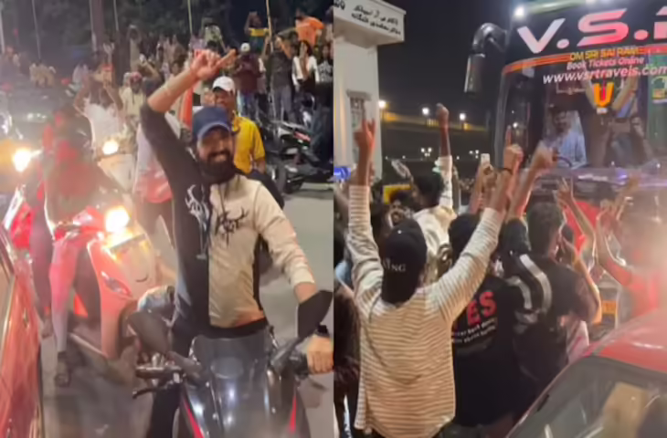 RCB की जीत का ऐसा जुनून! पुलिस के सामने फैंस ने किया नागिन डांस, वीडियो ने मचाया तहलका