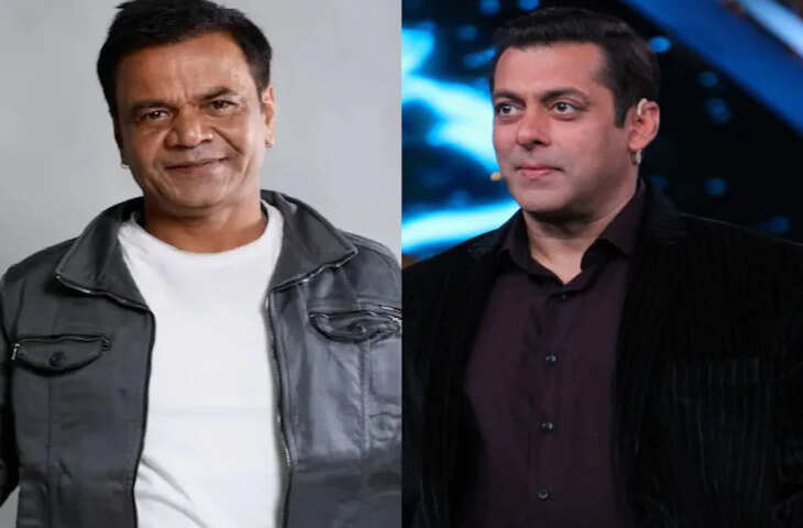 'डॉलर ऊपर हो या नीचे....' राजपाल यादव की बीजती करने बेइज्जती करने वालो को सलमान खान का मुंहतोड़ जवाब&nbsp;&nbsp;