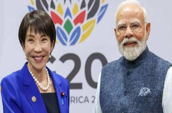 पीएम मोदी ने जापान की पीएम सानाए ताकाइची को बताया 'छोटी बहन', वीडियो में जाने भारत-जापान ने आर्थिक सुरक्षा और हाईटेक साझेदारी का बनाया नया रोडमैप