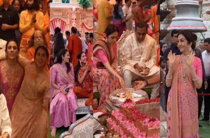एंटीलिया में गणपति आरती करते दिखे शाहरुख और रणवीर, फुटेज में देंखे नीता अंबानी के साथ लिया बप्पा का आशीर्वाद