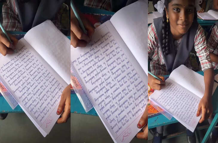 हैंडराइटिंग है या कम्प्यूटर की प्रिंटिंग! लड़की की लिखावट से यूजर्स को हुआ प्यार, 11 करोड़ से ज्यादा लोगों ने देखा Video