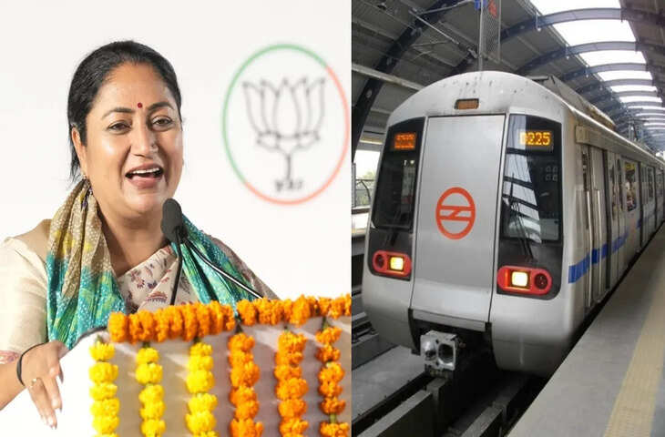 दिल्ली में हर सोमवार &lsquo;मेट्रो डे&rsquo;, नई पहल से बढ़ेगा पब्लिक ट्रांसपोर्ट का इस्तेमाल