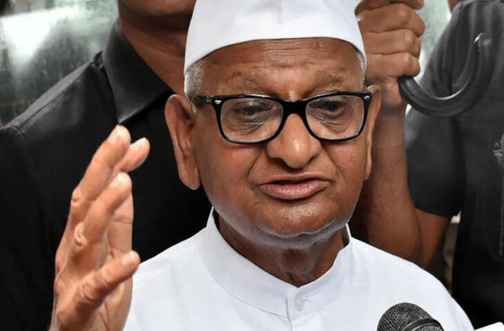 महाराष्ट्र का सियासी पारा होगा हाई! अन्ना हजारे ने किया आमरण अनशन का एलान, इ दिन शुरू होगा आन्दोलन 