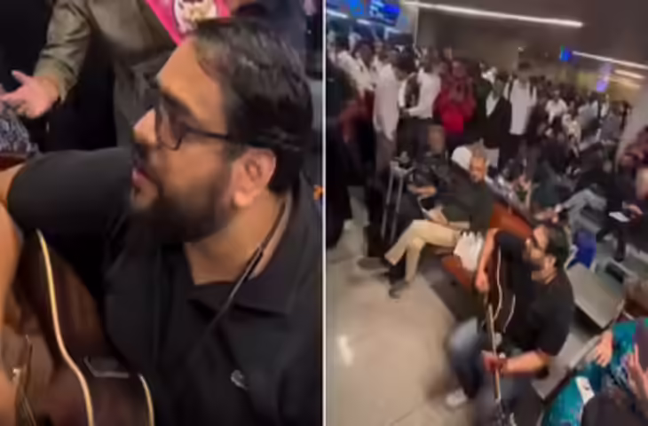 मुंबई एयरपोर्ट पर फ्लाइट डिले के बीच गिटार वाला बंदा बना हीरो! एक पल में चेंज कर दिया भड़के यात्रियों का मूड, देखे वीडियो 