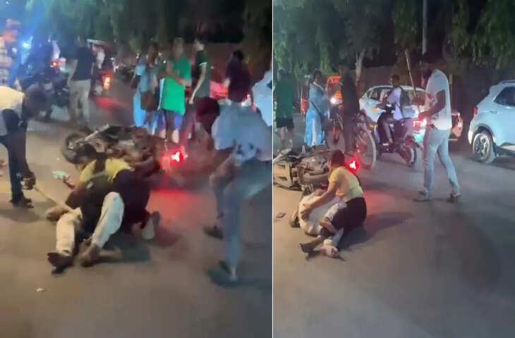 बीच सड़क पर युवक-युवती की बेरहमी से पिटाई, वायरल वीडियो ने मचाया हड़कंप