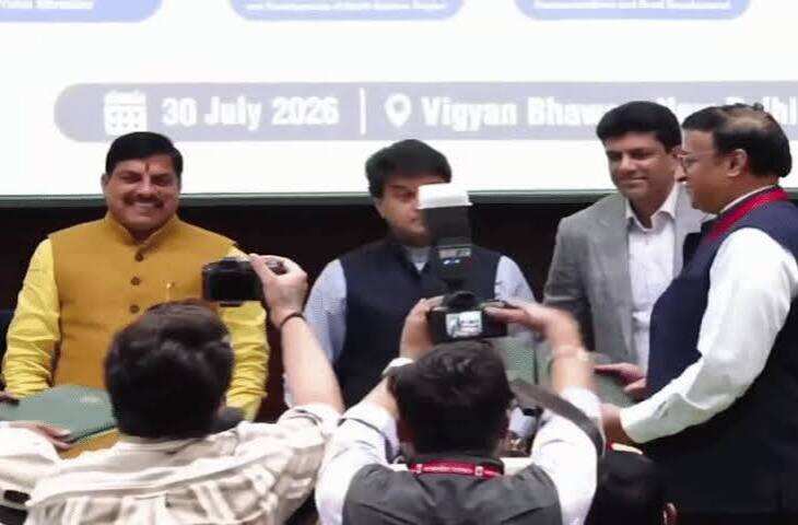 मध्य प्रदेश में बनेगा देश का पहला इंटीग्रेटेड टेलीकॉम टेक्नोलॉजी इकोसिस्टम, ग्वालियर में विकसित होगा बड़ा केंद्र