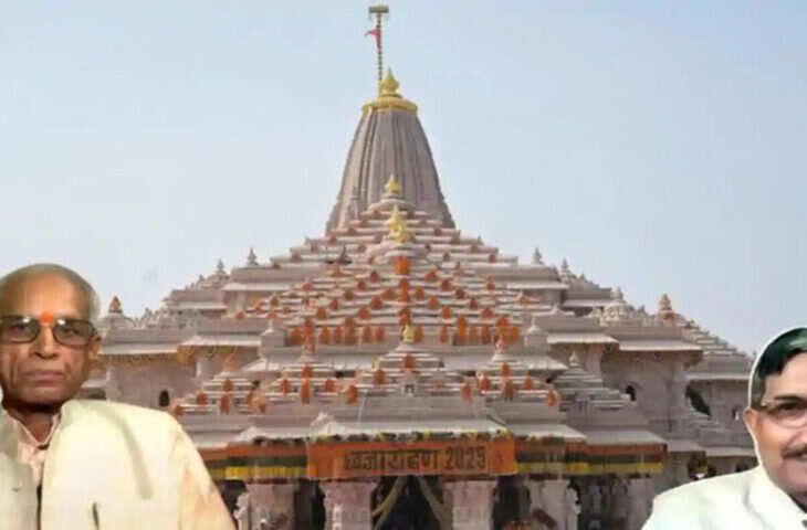 राम मंदिर ट्रस्ट में बड़े बदलाव की चर्चा, वीडियो में जाने चंपत राय और डॉ. अनिल मिश्रा के इस्तीफे की खबरों से हलचल