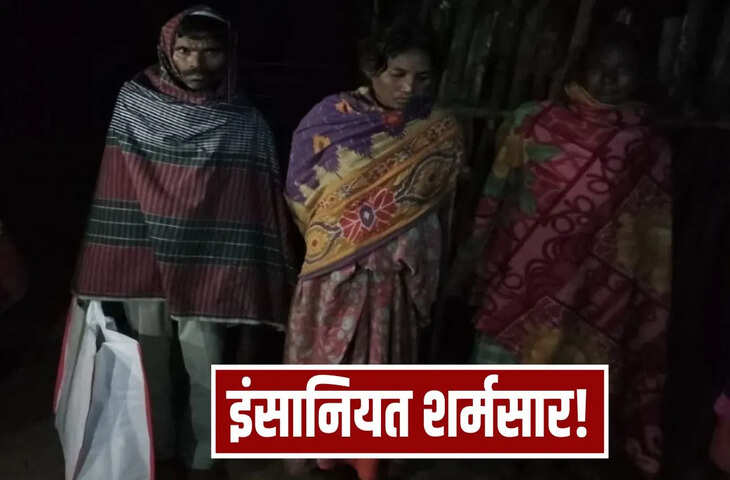 झारखंड के हॉस्पिटल की लापरवाही, नहीं मिली एंबुलेंस, मजबूर परिजनों ने थैले में रखा 4 महीने के मासूम का शव