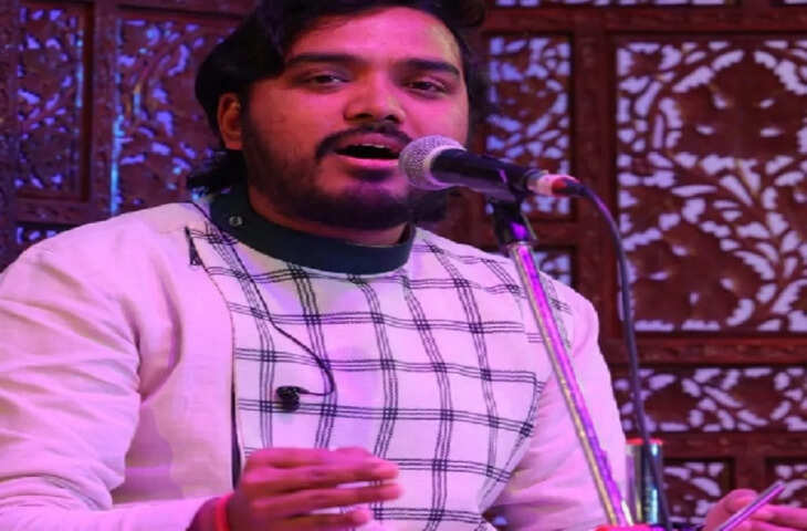 आशीष दुबे रूस के मास्को में शास्त्रीय संगीत के साथ लोक गीतों का समागम करेंगे