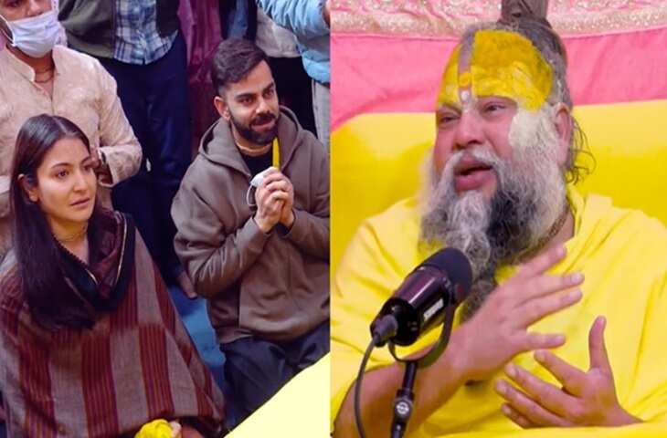 प्रेमानंद महाराज का आशीर्वाद लेने पहुंचे&nbsp;विराट कोहली और अनुष्का शर्मा, यहाँ देखे खास मुलाक़ात का वायरल वीडियो&nbsp;
