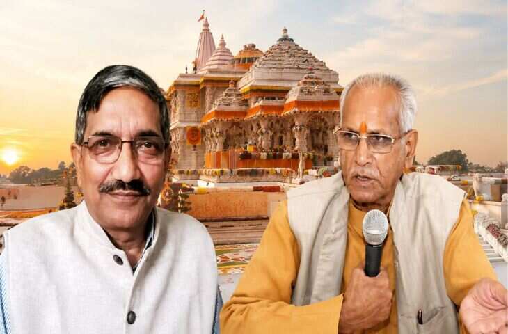 Ram Mandir Trust Meeting: चढ़ावा विवाद के बीच 6 जुलाई को होगी अहम बैठक, चंपत राय और अनिल राय के इस्तीफ़ा हो सकता है मंजूर&nbsp;