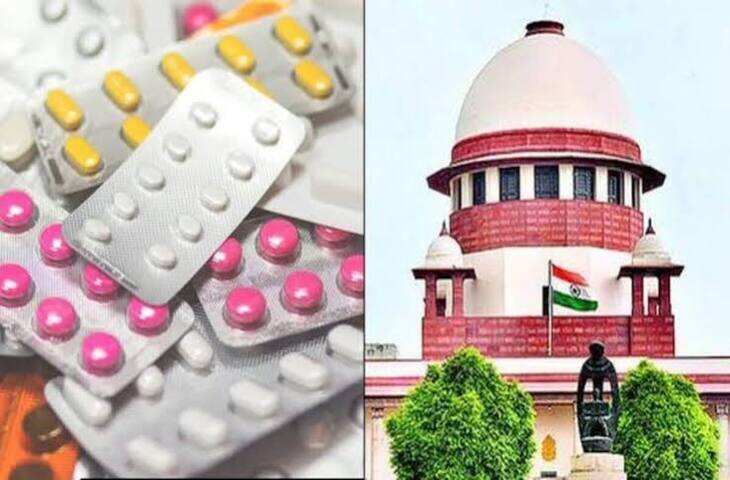 Supreme Court on Medicine Price: ₹2700 की कैंसर दवा पर ₹27000 MRP, सुप्रीम कोर्ट ने उठाए कीमतों पर सवाल