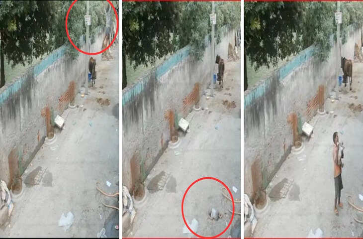 छत पर नहीं थी रेलिंग, खेलते हुए नीचे गिरा 9 महीने का मासूम, Video वायरल