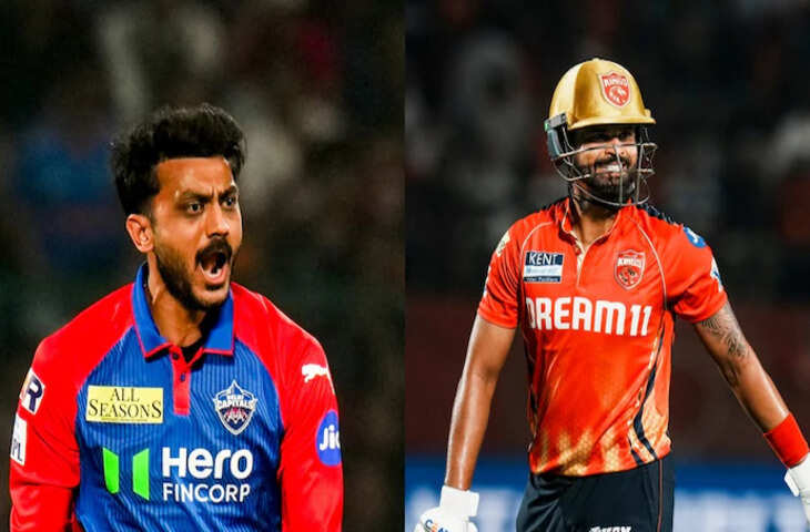 DC vs PBKS Pitch Report: दिन में होगा हाई-वोल्टेज मुकाबला, जानिए Arun Jaitley Stadium की पिच बल्लेबाजों या गेंदबाजों में किसका देगी साथ