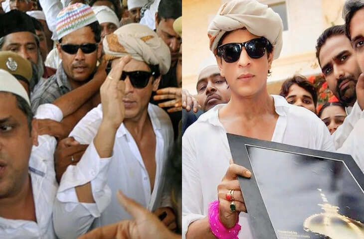 अजमेर दरगाह में भीड़ के बीच फंसे शाहरुख खान, लगा धक्का और हुआ लाठीचार्ज, एक्स बॉडीगार्ड ने किया खुलासा&nbsp;