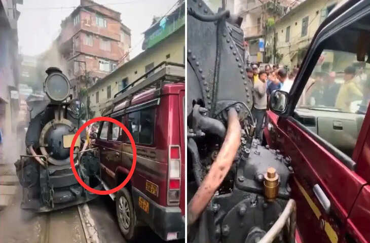 दार्जिलिंग टॉय ट्रेन से टकराई टैक्सी, ड्राइवर ने लोको पायलट पर लगाया &lsquo;रॉन्ग साइड&rsquo; आने का आरोप; वायरल वीडियो पर जमकर बने मीम्स