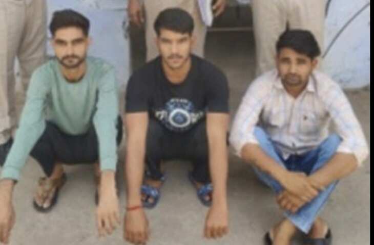 युवक से रंगदारी मांगने वाले तीन बदमाश गिरफ्तार, वीडियो में देंखे पिस्टल दिखाकर धमकाया