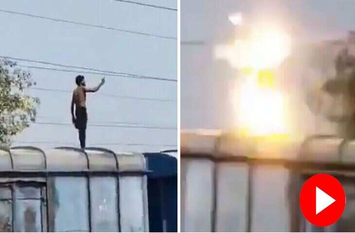 ट्रेन पर स्टंट करते शख्स का वीडियो वायरल, ओवरहेड वायर से हुआ खतरनाक हादसा