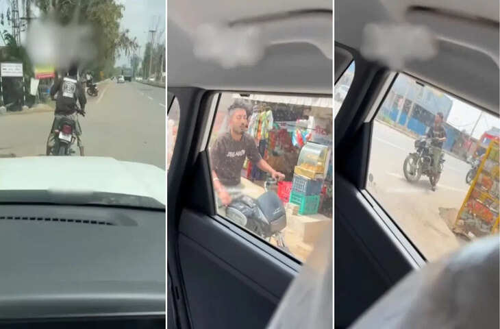 खौफनाक वीडियो वायरल: &lsquo;जोंबी&rsquo; जैसा दृश्य, बीच सड़क फ्रीज हुआ बाइकर, लोगों में दहशत