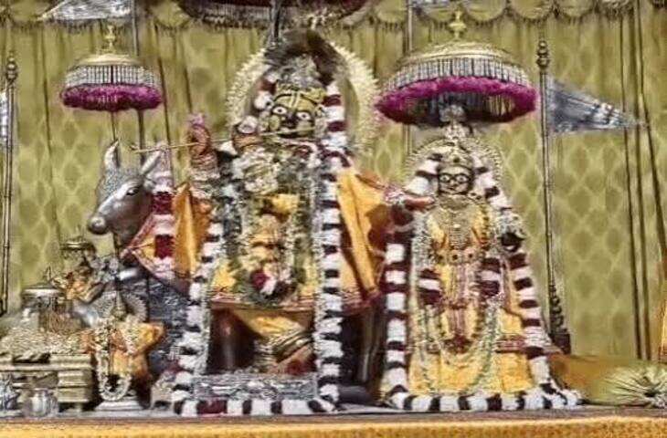 जयपुर के गोविंददेवजी मंदिर में आज राधाष्टमी का मुख्य उत्सव, वीडियो में जाने पंचामृत अभिषेक के साथ होंगे विशेष दर्शन