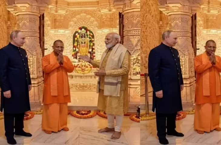 पीएम मोदी और सीएम योगी के साथ राम मंदिर गए पुतिन? वायरल फोटो ने इंटरनेट पर मचाया तहलका, जानें क्या है सच