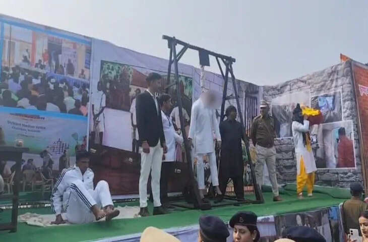 गुना में गजब, गणतंत्र दिवस पर युवक को फांसी पर लटकाने की दिखाई झांकी, लोगों ने ये कहा...