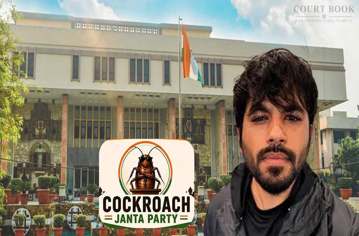 CJP के X अकाउंट पर विवाद: दिल्ली हाईकोर्ट ने केंद्र और X को भेजा नोटिस, वीडियो में देंखे तत्काल राहत देने से किया इनकार