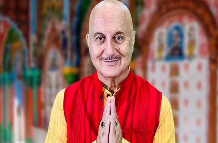 'मुगलों ने मंदिरों में रेप किए, उनकी लूट के सामने ये मामूली चीज...' राम मंदिर विवाद में बोलकर बुरे फंसे अनुपम खेर, अब हो रहे ट्रोल&nbsp;