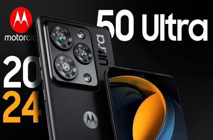 इस दिन भारत में लॉन्च होगा 100x Super Zoom क्वालिटी वाला Motorola Edge 50 Ultra, जानिए क्या-क्या मिलेंगे फीचर्स 