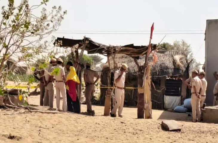 राजस्थान के जैसलमेर जिले से 100 किलोमीटर दूर झींझनियाली थाना क्षेत्र में पैसे के लालच में एक पड़ोसी ने महिला के सिर में गोली मारकर उसकी हत्या कर दी. मंगलवार रात हुई घटना का बुधवार को पता चलते ही पुलिस की टीम एक्टिव हो गई. महज 48 घंटे में पुलिस ने इस ब्लाइंड मर्डर का खुलासा करते हुए आरोपी को गिरफ्तार कर जेल भेज दिया है. वहीं, हत्या में इस्तेमाल किए गए हथियार की तलाश जारी है.  मामला 21 अप्रैल मंगलवार की रात का है, जब मृतक महिला हथुदेवी (50) घर में अकेली सो रही थी. पड़ोसी आरोपी हेमसिंह (25) बंदूक लेकर उसके घर पहुंचता है और नींद में सो रही महिला के सिर में खिड़की से निशाना साधकर कर फायर कर देता है, जिससे महिला की मौके पर ही मौत हो जाती है. हत्या के बाद हेमसिंह घबरा गया और 5 लाख की कीमत के जीरे चोरी नहीं कर सका. मामले को लूट का रूप देने के लिए वह घर के बाहर खड़े ट्रैक्टर को लेकर 8 किलोमीटर दूर ले गया और लावारिस छोड़ दिया.  ये भी पढ़ें Viral Video: रोबोट हुआ बेकाबू! नाचते-नाचते लड़की के साथ कर बैठा ऐसी हरकत, देख सन्न रह गए लोग Viral Video: फैक्ट्री में कैसे बनते हैं आलू चिप्स, देख लेंगे तो खाना भूल जाएंगे! Lizanie psa to nie pocałunek. Oto, co naprawdę ma na myśli Tw&oacute;j pies, kiedy Cię liże. घर में पड़ा मिला पत्नी का शव 22 अप्रैल की सुबह मृतका का पति अमराराम जब शादी समारोह का कार्यक्रम निपटा घर पहुंचा तो पत्नी की लाश देख उसके होश उड़ गए. इसके बाद उसने अपने परिजनों और पुलिस को सूचना दी. मामले की गंभीरता को देखते हुए जैसलमेर पुलिस अधीक्षक अभिषेक शिवहरे खुद भी मौके पर पहुंचे और घटनास्थल का जायजा लिया. इसके बाद एफएसएल टीम और डॉग स्क्वायड को भी मौके पर बुलाया गया. जांच के लिए पुलिस टीमों का गठन किया गया.  ये भी पढ़ें: यहां ना लें घर मुरादाबाद की श्री राम सोसाइटी में हिंदू परिवारों के मकानों के बाहर लगे पोस्टर, जानें क्या है वजह  मदद का ड्रामा करता नजर आया आरोपी अगले दिन मास्टरमाइंड हेमसिंह जांच के दौरान घटनास्थल पर पुलिस के साथ मदद का दिखावा करते हुए नजर आया. पुलिसकर्मियों को चाय-पानी पिलाकर मदद का दिखावा करता रहा. उसने रेत से अपने पैरों और ट्रैक्टर के निशान भी मिटाने की कोशिश की, लेकिन झूठ के पांव उतने गहरी नहीं होते कि वह लंबा चल सके. आखिरकार पुलिस की सतर्कता और अनुसंधान के चलते पुलिस आरोपी हेमसिंह के गिरेबान तक पहुंच ही गई.