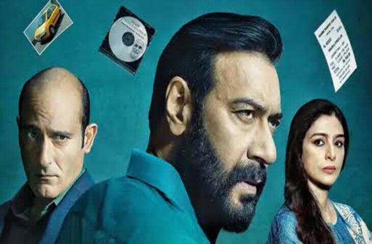 बॉक्स ऑफिस पर &lsquo;दृश्यम 3&rsquo; का धमाका, 7 दिन में कमाए ₹245.50 करोड़, वीडियो में जाने अजय देवगन के करियर की दूसरी सबसे बड़ी हिट बनी फिल्म