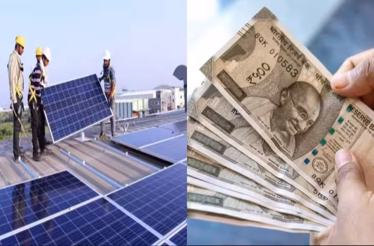 PM सूर्य घर योजना का बड़ा फायदा! 18 लाख परिवारों को मिली बिजली बिल से राहत, ऐसे उठाएं योजना का लाभ