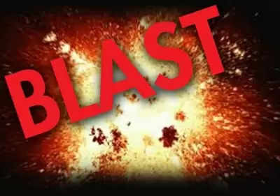 Pakistan के कराची में धमाका, 13 घायल