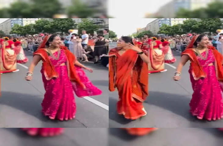 Video: विदेश में दिखा भारतीय संस्कृति का रंग, जर्मनी की सड़कों पर साड़ी में वॉक करती महिलाओं का वीडियो वायरल