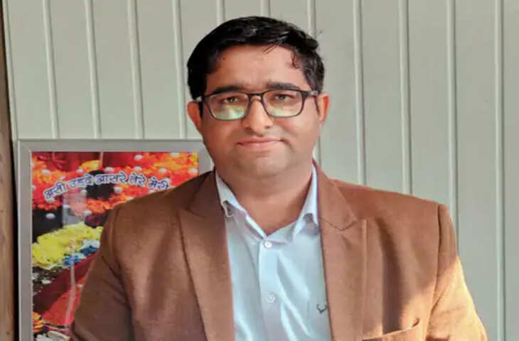 Manali 2018 बैच के आईएएस अफसर हैं महेंद्र पाल गुर्जर, बोले- जनता की उम्मीदों पर खरा उतरना प्राथमिकता