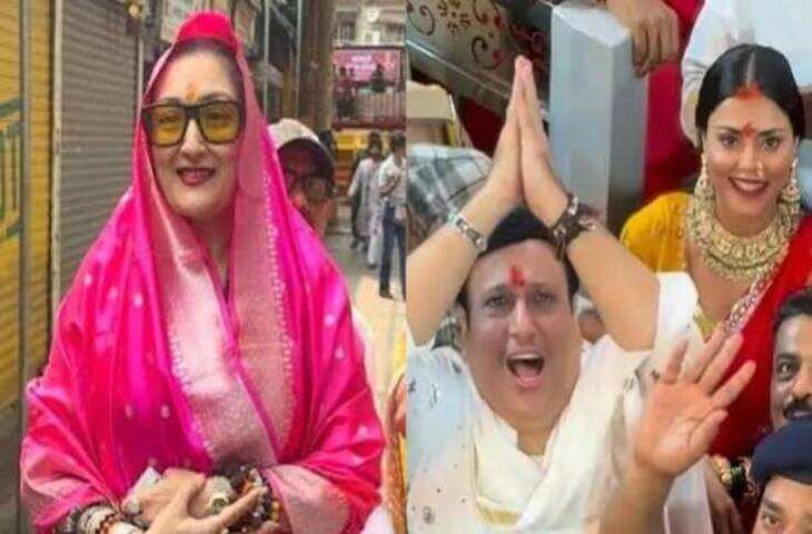 गोविंदा के साथ रूमर्ड गर्लफ्रेंड दिखीं तो सुनीता आहूजा का बयान वायरल, वीडियो में बोलीं- &lsquo;इंसानों से अच्छे तो जानवर होते हैं&rsquo;