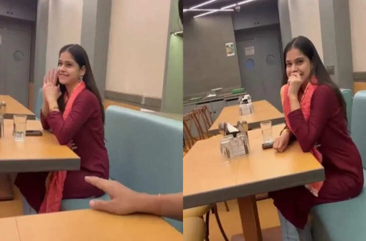 बॉयफ्रेंड जहां करता था काम उसी रेस्टोरेंट में पहुंच गई लड़की, आगे का नजारा दिल जीत लेगा आपका