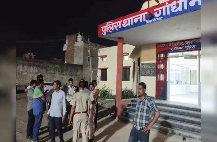 सोशल मीडिया पर अश्लील वीडियो वायरल करने का मामला: पत्नी गिरफ्तार, पुलिस जांच में जुटी