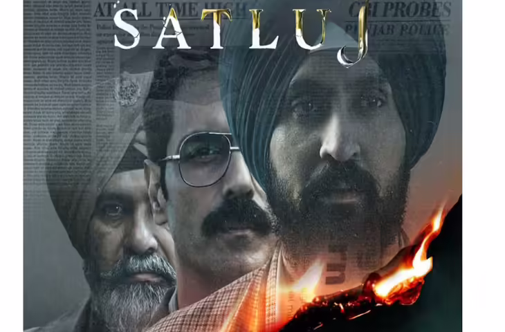 रिलीज़ के&nbsp;48 घंटे बाद ही OTT से क्यों हटाई गई दिलजीत दोसांझ की&nbsp;Satluj ?&nbsp;भावुक पोस्ट में बोले- 'अभी सफर खत्म नहीं हुआ'