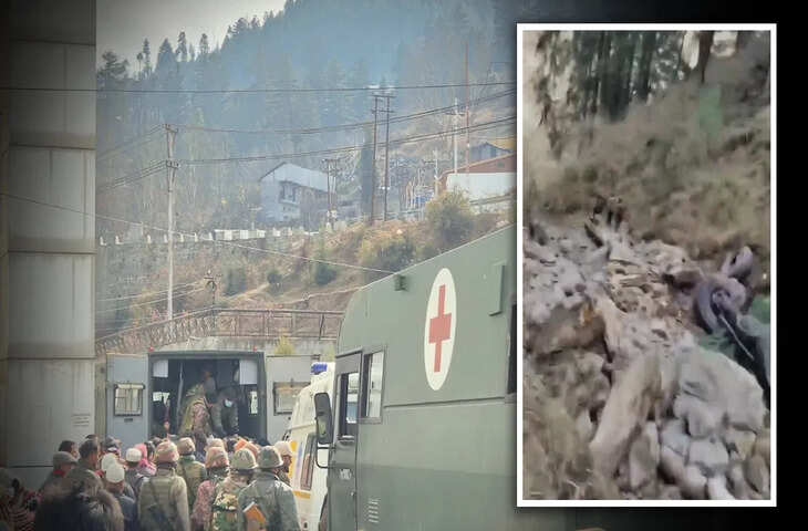 26 जनवरी से पहले&nbsp;जम्मू-कश्मीर के डोडा में बड़ा हादसा!&nbsp;गहरी खाई में गिरा सेना का वाहन, 10 सपूतों किम मौत&nbsp; &nbsp;