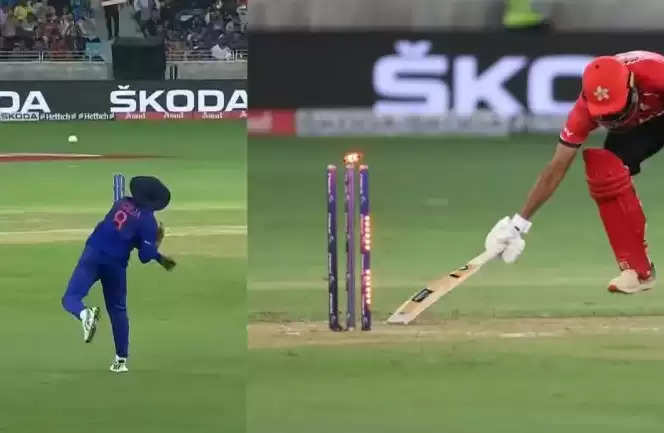 Ravindra Jadeja throw video, India vs Hong Kong111111