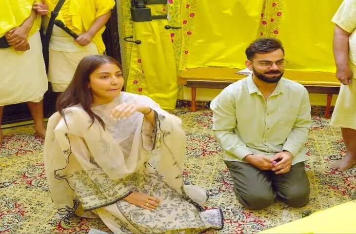 Viral Video: प्रेमानंद महाराज और विराट कोहली पर लगाए गए आरोपों का क्या है सच? जानें पूरा मामला