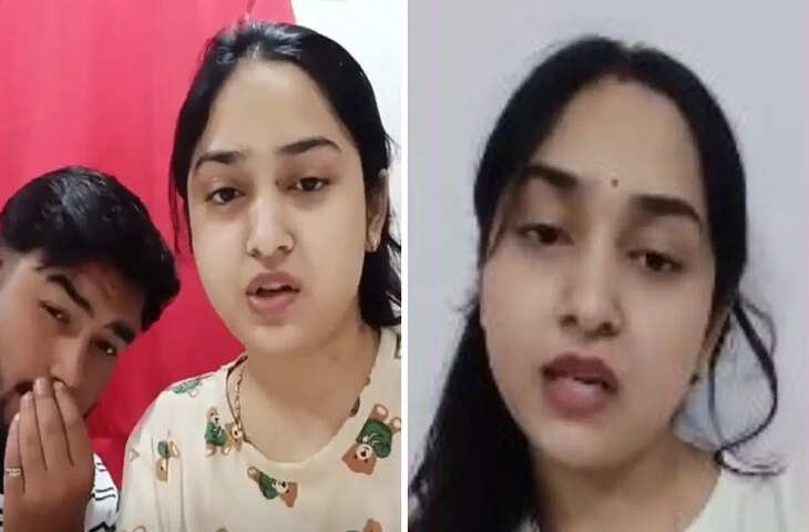जालौन की काजल मंसूरी ने वीडियो जारी कर बताई सच्चाई, बोली- मैंने अपनी मर्जी से की शादी; मांगी पुलिस सुरक्षा